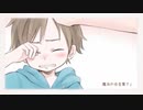『コトバのうた』 歌ってみた 【澄風瑠】