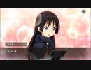 【転生したらスライムだった件 魔王と竜の建国譚】 メインストーリー 9章 08話～14話