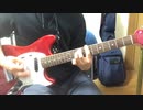 PEDRO/NIGHT NIGHT【弾いてみた】