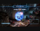 愚兄弟がR-TYPE FINAL2をプレイPart5.5