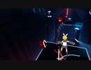 【Beat Saber】ダダダダ天使【なりきり衣装】
