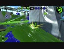 GACHI GACHI ホコカー