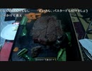 【ずいえき】2021/12/04　ステーキ作る