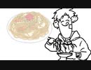 【人|ヵ】U|.F|.0の例のC|M【k|n】