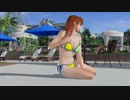 【DoaX3/かすみ】 フォトパラダイス ランダム かすみ/120604