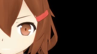 【艦これ】　暁型四姉妹の日常　二三七　【MMD紙芝居】