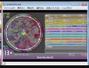 simai Rule the World!!MASTER 13+(13.6)