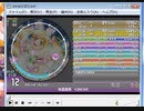 創作譜面　CIRCUS MASTER Lv.12(12.2)
