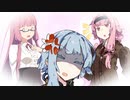 何も知らない琴葉葵は只々日々を謳歌したい