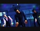 【MMDタイバニ】えびちゃん3体でecho