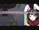 パパに搾取される事をやめられない委員長【月ノ美兎/切り抜き】