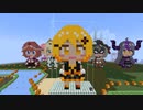 【minecraft】hololive　夜空メルの作り方