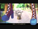 【VOICEVOX】朝起きたらでっかくなってたyo【波音リツ】