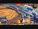 EXVS2XB　隣の姉ックス  試作機を壊さずに持って帰るテストパイロットの鏡回