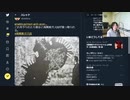 2021年12月4日　Bパート　いま政治を学び考えるなら、匿名でツイッターを見ながらリツイートでもしてたら良いのよ