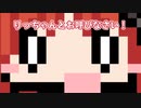 ショートTALQu 6　(他のソフトもあるよ！)