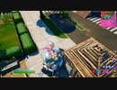 【フォートナイト】 シーズン８ 久々にあいつが帰ってきました！