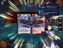 デュエプレで自分が勝った試合だけ撮影【part27】
