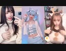 【Tik Tok】『ぴょんぴょんしよ♪』