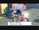【ポケモンDPリメイク】プレイ動画13【乾燥肌かゆい】