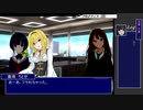 Ep.04『私に魔法をかけて』/白雪千夜がPと出会う話【ノベマス】
