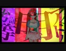 劣等証明アイドル / 初音ミク