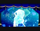 Neutral Stars