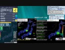 [アーカイブ]最大震度4　山梨県東部・富士五湖　深さ20km　M4.1