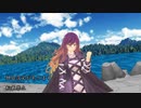 ss.362「旅路」