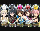テイルズオブアスタリア 心白・亜夜戦闘ボイス＆イベントステージまとめ