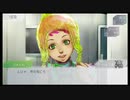 【GNOSIA】鳥頭はグノーシアに勝てるのか【Part 11】