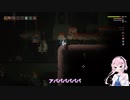 【Noita】フィーちゃんの洞窟探検記 #3