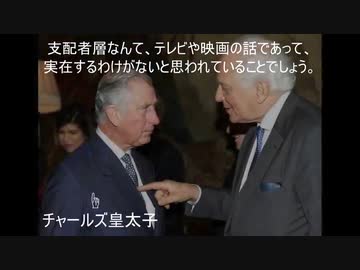 まだ自分の墓穴を掘り続けますか？