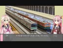 雑談録#003