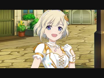 テイルズオブアスタリア スターリットシーズンコラボシナリオ 1/3