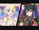 テイルズオブアスタリア スターリットシーズンコラボシナリオ 3/3