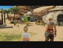 【FF12TZA】4倍速・コマンド入力禁止縛り【45.5ミリ】