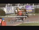 高知競馬最終レースパドック解説後に流れる方言（土佐弁）集＜一部＞