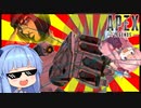 【Apex Legends】琴葉姉妹が逝くApex Legends【VOICEROID実況】