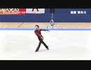 2021 japan endo naoto rope