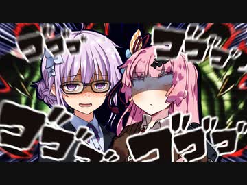 【ゆかり先生劇場】ショートコント『洗脳ブレインコントロール』（VOICEROID劇場）