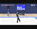 2021 japan iwata hayato rope