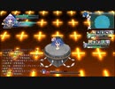 ロータスラビリンスRを楽しもう！【実況】１０回目