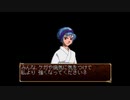 俺の屍を越えてゆけを昂実況５５前