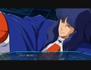【スパロボ30】ストーリー追体験動画 第７５話【プレイ動画】