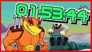 【ノーミス縛りRTA】クラッシュ・バンディクー カーニバル any%(世界2位？) #3【01:53:44】