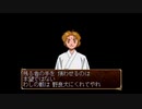 俺の屍を越えてゆけを昂実況５５後