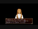 俺の屍を越えてゆけを昂実況５６