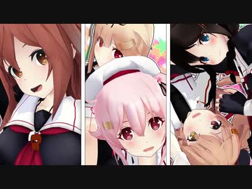 【MMD艦これ】白露型姉妹でダンスロボットダンス