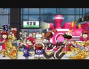 [桃鉄編]うp主の厄払いの旅ゆっくり実況]part13